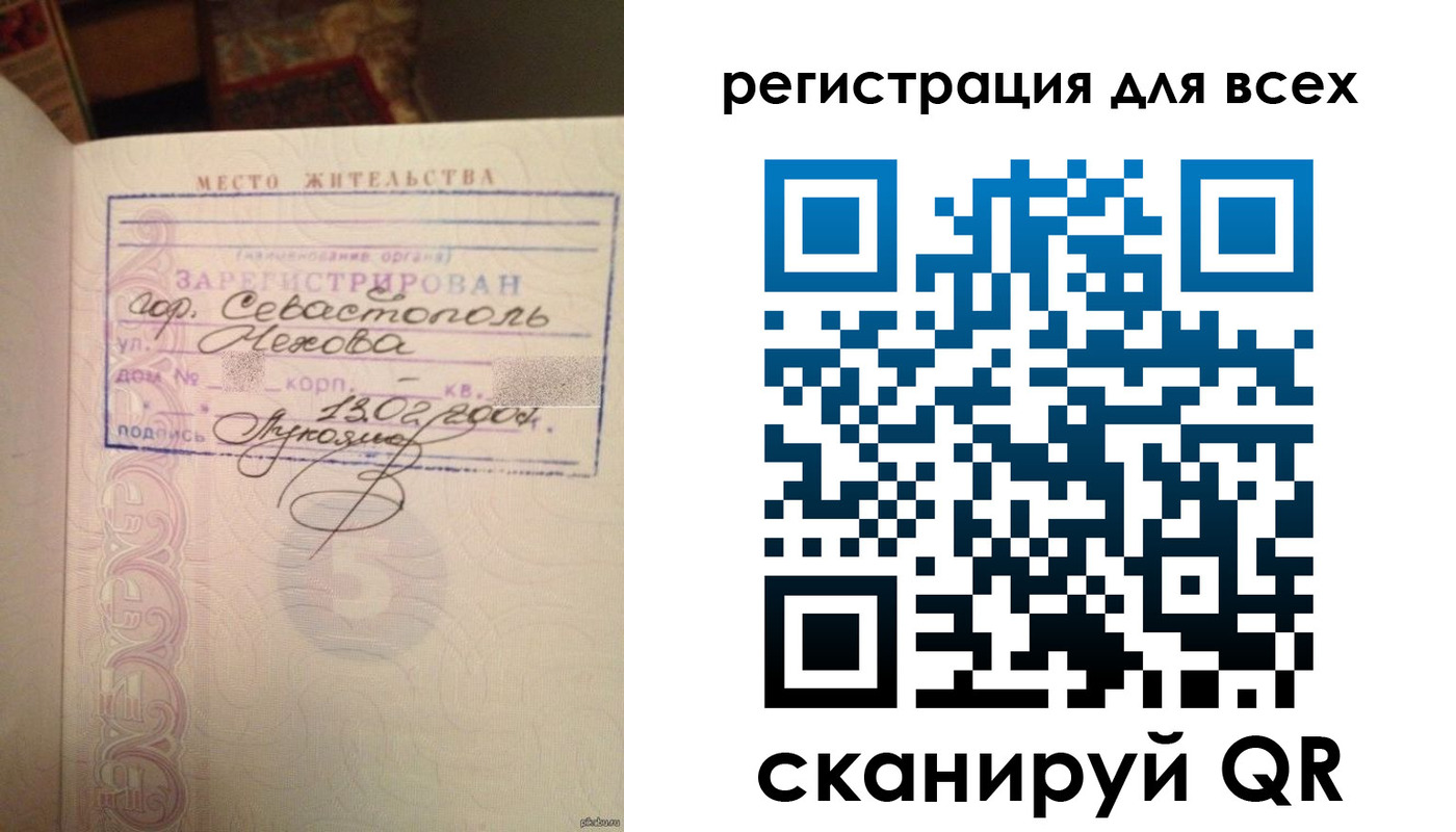 форма 3 в Боровичах